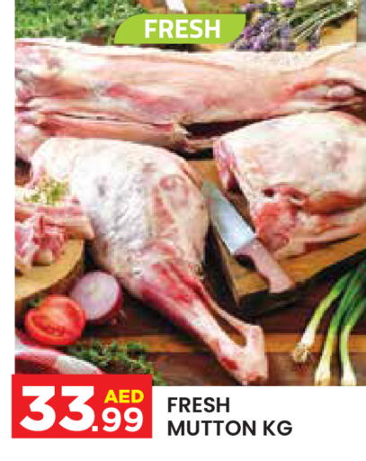  Mutton / Lamb  in Baniyas Spike  in UAE - Abu Dhabi