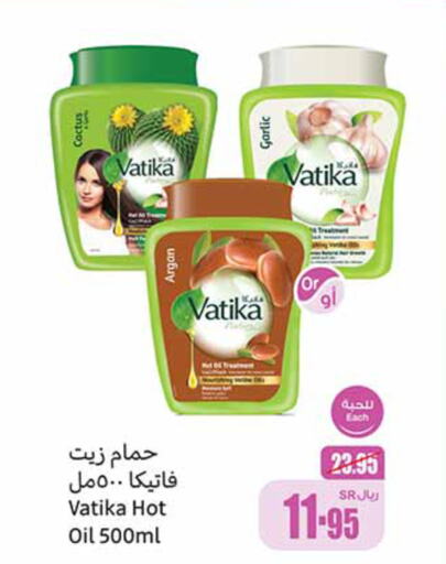 VATIKA Hair Oil  in Othaim Markets in KSA, Saudi Arabia, Saudi - Medina