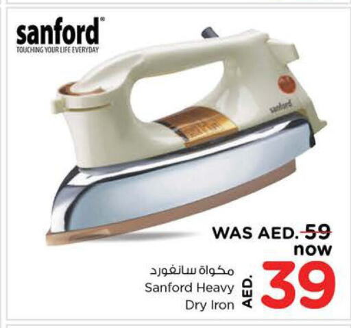 SANFORD Ironbox  in Nesto Hypermarket in UAE - Ras al Khaimah