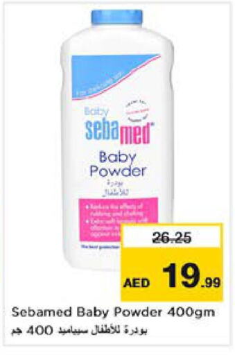 SEBAMED   in Nesto Hypermarket in UAE - Al Ain