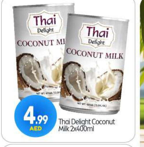  Coconut Milk  in BIGmart in UAE - Abu Dhabi