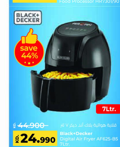 BLACK+DECKER Air Fryer  in Lulu Hypermarket  in Kuwait - Kuwait City