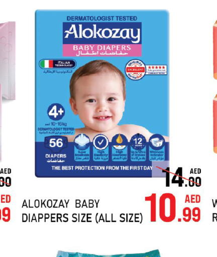 ALOKOZAY   in C.M. supermarket in UAE - Abu Dhabi