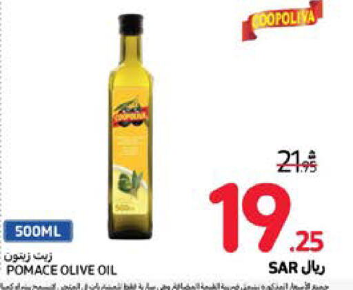  Olive Oil  in Carrefour in KSA, Saudi Arabia, Saudi - Al Khobar