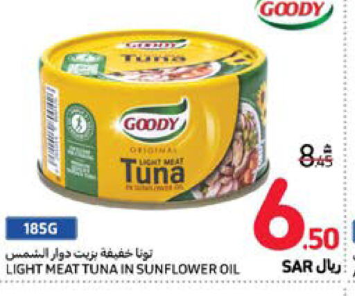 GOODY Tuna - Canned  in كارفور in مملكة العربية السعودية, السعودية, سعودية - سكاكا