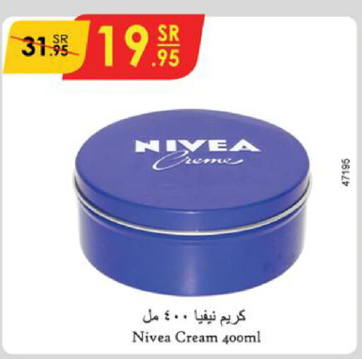 Nivea Face Cream  in Danube in KSA, Saudi Arabia, Saudi - Khamis Mushait