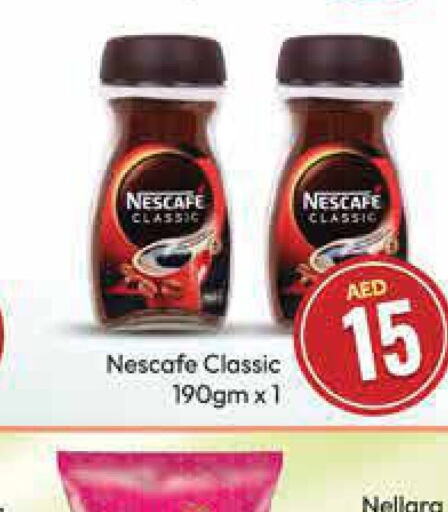 NESCAFE Coffee  in Azhar Al Madina Hypermarket in UAE - Dubai