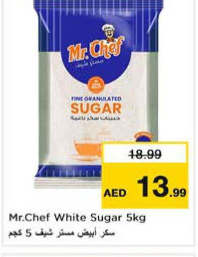 MR.CHEF   in نستو هايبرماركت in الإمارات العربية المتحدة , الامارات - الشارقة / عجمان