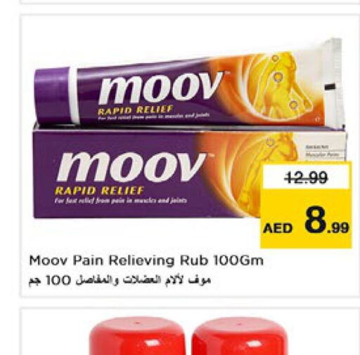 MOOV   in نستو هايبرماركت in الإمارات العربية المتحدة , الامارات - دبي