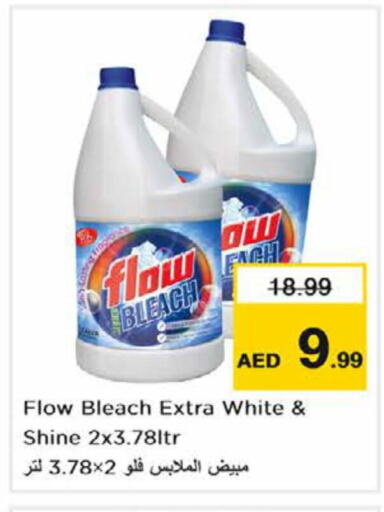 FLOW Bleach  in Nesto Hypermarket in UAE - Ras al Khaimah