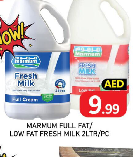 MARMUM Fresh Milk  in C.M. supermarket in UAE - Abu Dhabi