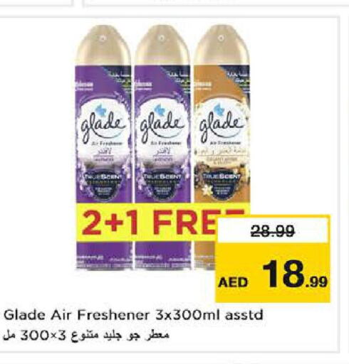 GLADE معطر الجو  in نستو هايبرماركت in الإمارات العربية المتحدة , الامارات - الشارقة / عجمان