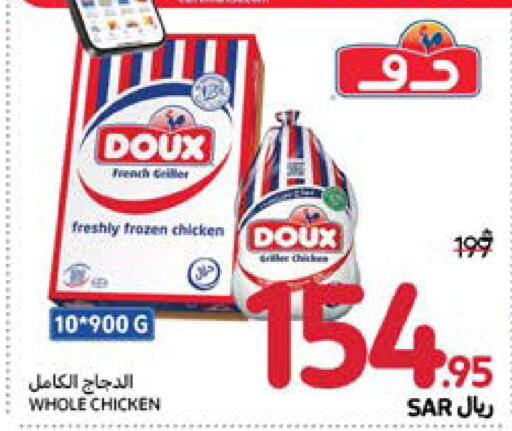 DOUX Frozen Whole Chicken  in Carrefour in KSA, Saudi Arabia, Saudi - Medina