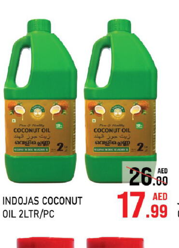  Coconut Oil  in C.M Hypermarket in UAE - Abu Dhabi