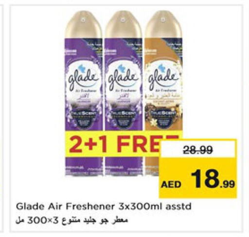 GLADE Air Freshner  in Nesto Hypermarket in UAE - Dubai