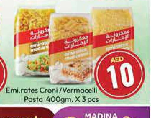 EMIRATES Pasta  in Azhar Al Madina Hypermarket in UAE - Dubai