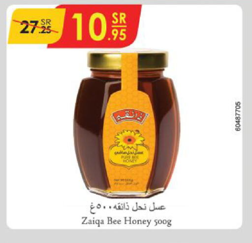  Honey  in Danube in KSA, Saudi Arabia, Saudi - Tabuk