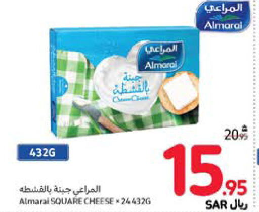 ALMARAI   in Carrefour in KSA, Saudi Arabia, Saudi - Jeddah