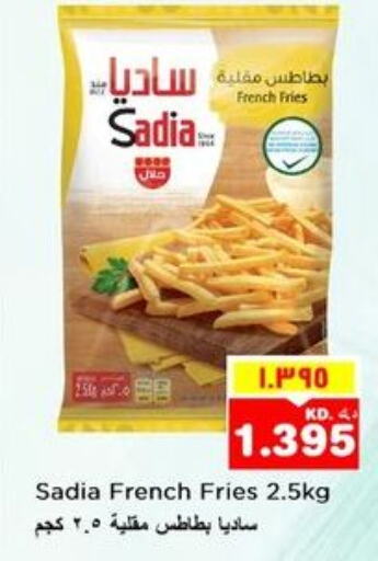 SADIA   in Nesto Hypermarkets in Kuwait - Ahmadi Governorate