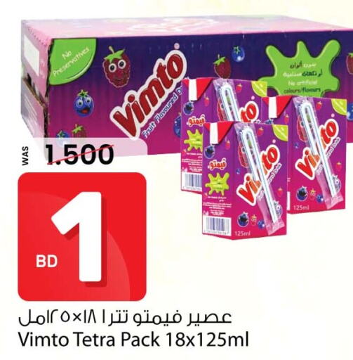 VIMTO