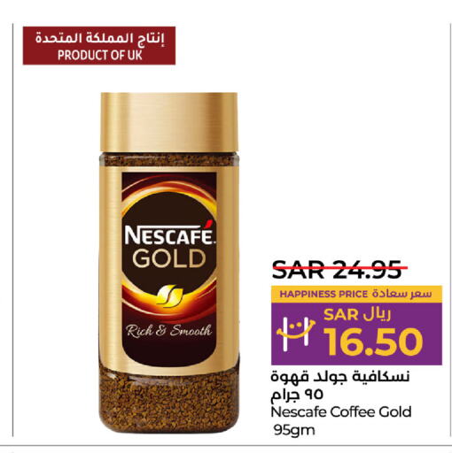 NESCAFE GOLD Coffee  in لولو هايبرماركت in مملكة العربية السعودية, السعودية, سعودية - الأحساء‎