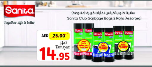 SANITA   in Union Coop in UAE - Sharjah / Ajman