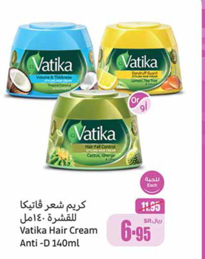 VATIKA Hair Cream  in Othaim Markets in KSA, Saudi Arabia, Saudi - Medina