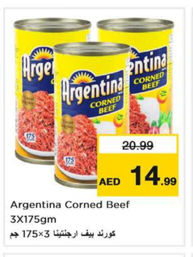 ARGENTINA Beef  in Nesto Hypermarket in UAE - Ras al Khaimah