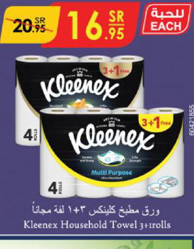 KLEENEX   in Danube in KSA, Saudi Arabia, Saudi - Ta'if