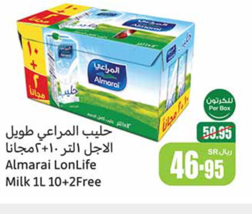 ALMARAI   in Othaim Markets in KSA, Saudi Arabia, Saudi - Rafha