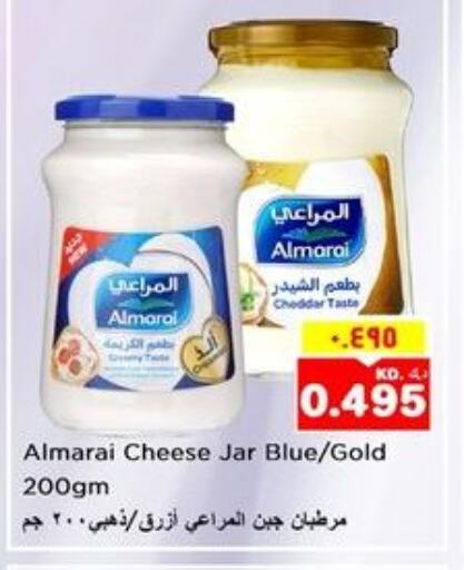 ALMARAI جبنة الشيدر  in نستو هايبر ماركت in الكويت - مدينة الكويت