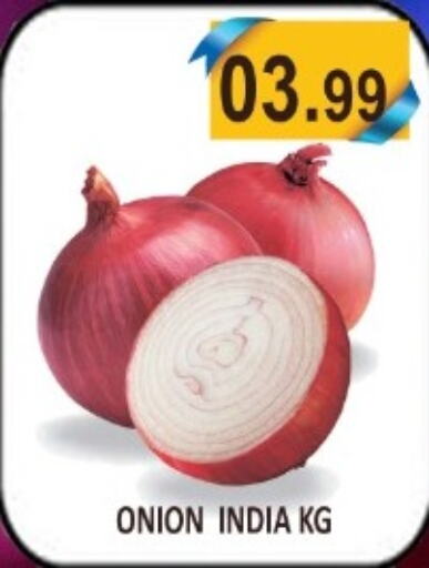  Onion  in Carryone Hypermarket in UAE - Abu Dhabi