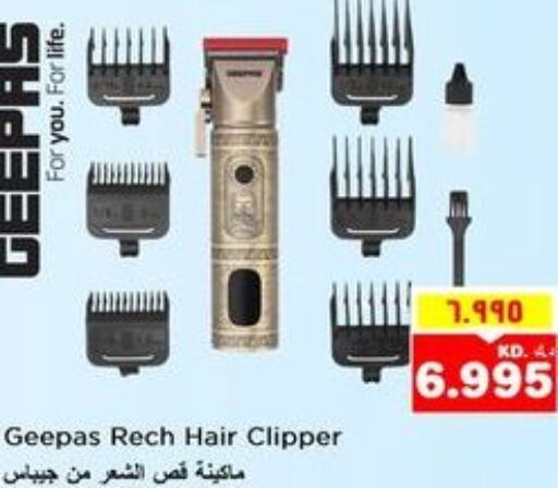 GEEPAS Hair Remover   in Nesto Hypermarkets in Kuwait - Ahmadi Governorate