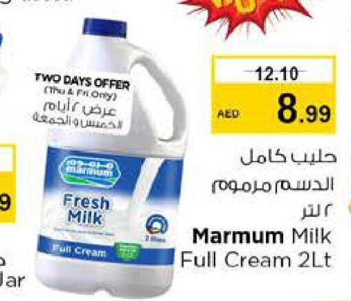 MARMUM Fresh Milk  in Nesto Hypermarket in UAE - Dubai