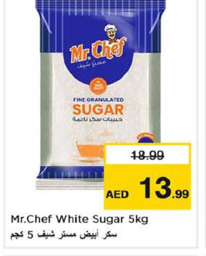 MR.CHEF   in نستو هايبرماركت in الإمارات العربية المتحدة , الامارات - الشارقة / عجمان