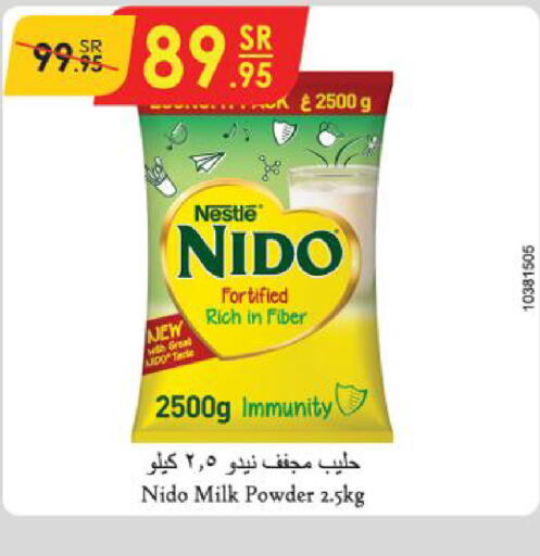 NESTLE Milk Powder  in Danube in KSA, Saudi Arabia, Saudi - Buraidah