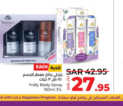 YARDLEY   in لولو هايبرماركت in مملكة العربية السعودية, السعودية, سعودية - سيهات