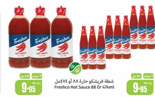 FRESHCO Hot Sauce  in Othaim Markets in KSA, Saudi Arabia, Saudi - Jazan