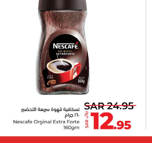 NESCAFE Coffee  in لولو هايبرماركت in مملكة العربية السعودية, السعودية, سعودية - خميس مشيط