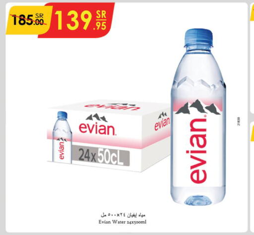 EVIAN   in Danube in KSA, Saudi Arabia, Saudi - Hail