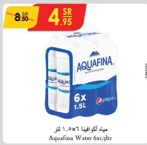 AQUAFINA   in Danube in KSA, Saudi Arabia, Saudi - Riyadh