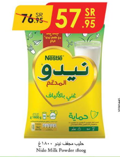 NESTLE Milk Powder  in Danube in KSA, Saudi Arabia, Saudi - Buraidah