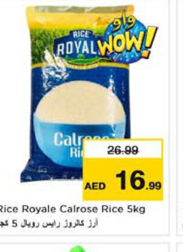  Calrose Rice  in Nesto Hypermarket in UAE - Al Ain