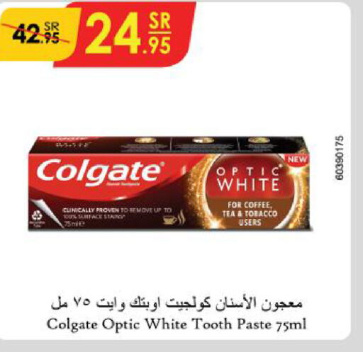 COLGATE Toothpaste  in Danube in KSA, Saudi Arabia, Saudi - Al Khobar