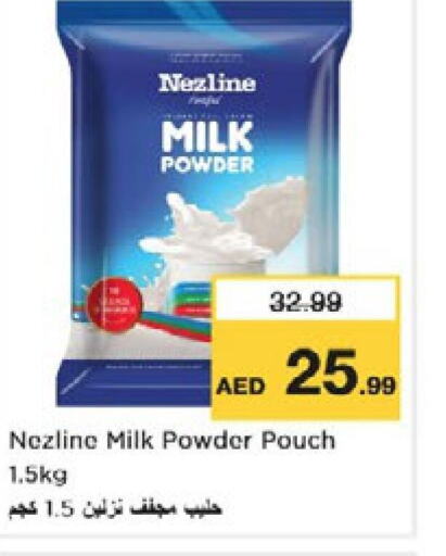 NEZLINE Milk Powder  in Nesto Hypermarket in UAE - Sharjah / Ajman