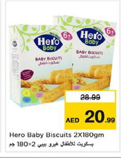    in Nesto Hypermarket in UAE - Sharjah / Ajman