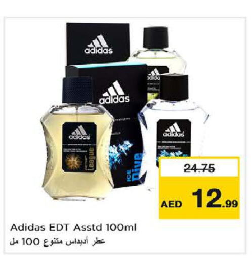 Adidas   in Nesto Hypermarket in UAE - Sharjah / Ajman