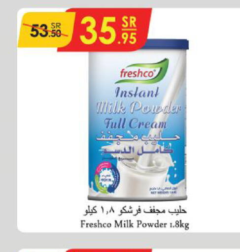 FRESHCO Milk Powder  in Danube in KSA, Saudi Arabia, Saudi - Khamis Mushait