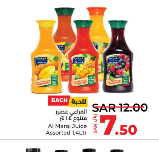 ALMARAI   in LULU Hypermarket in KSA, Saudi Arabia, Saudi - Saihat