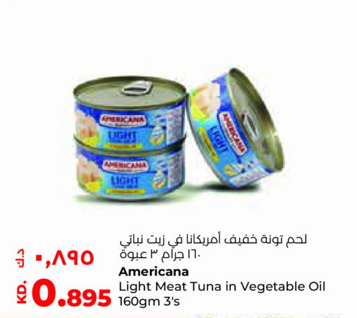 AMERICANA Tuna - Canned  in لولو هايبر ماركت in الكويت - مدينة الكويت